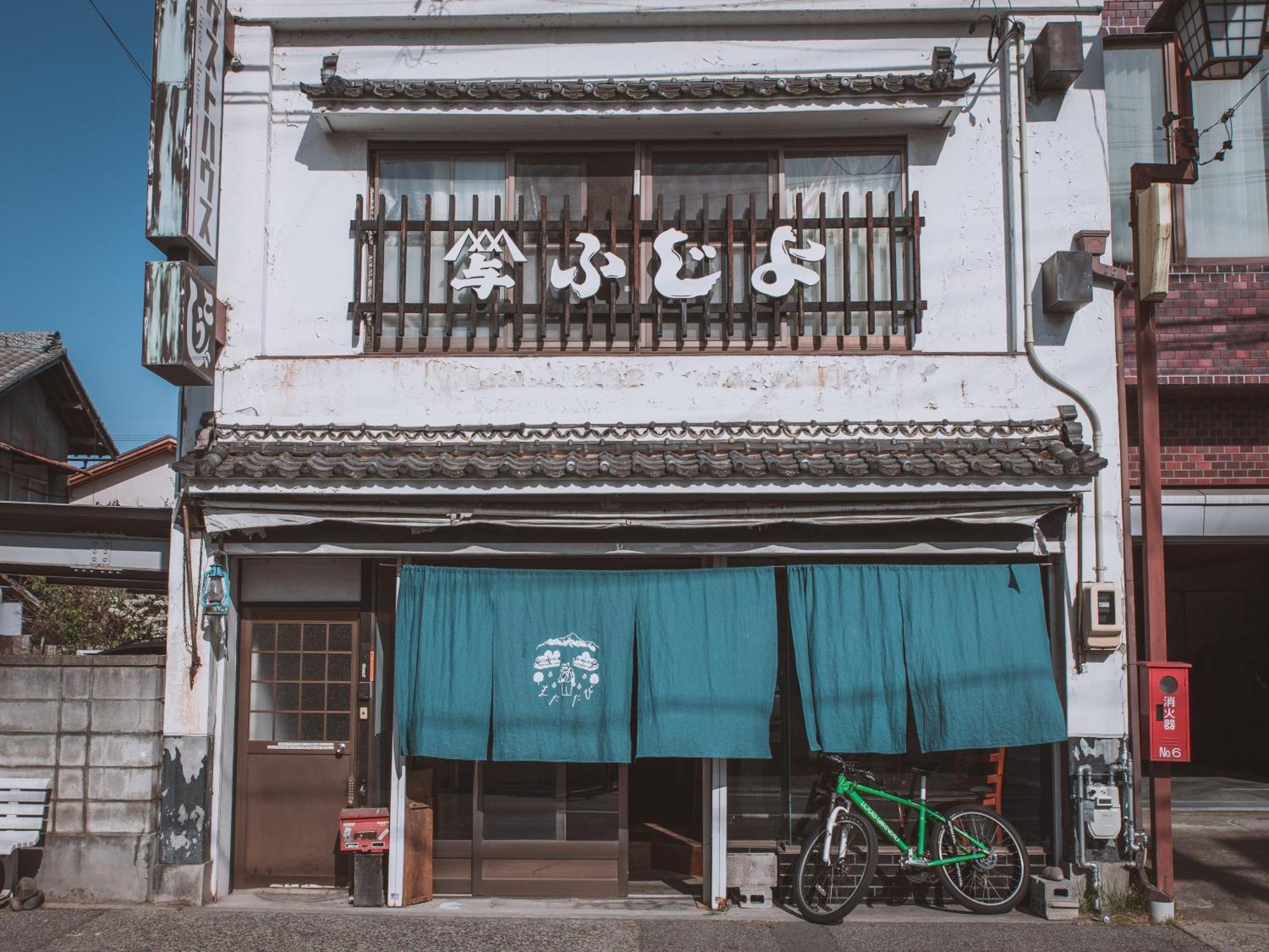 ゲストハウスまたたび Matsumoto Dış mekan fotoğraf